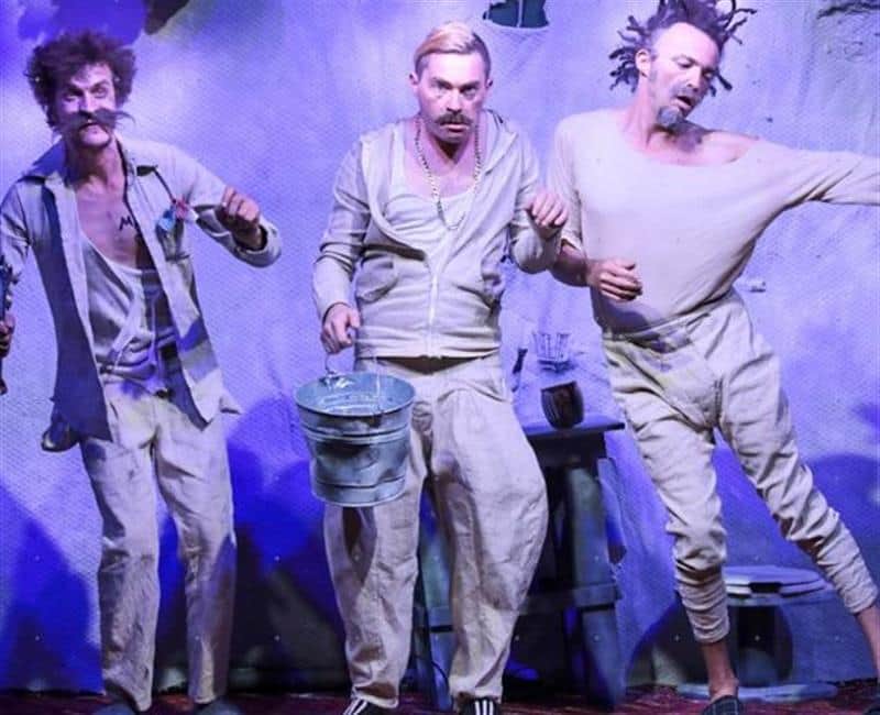 Under Construction ~ קומדיית קאלט פרועה