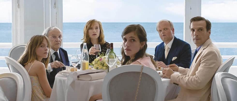 Счастливый конец