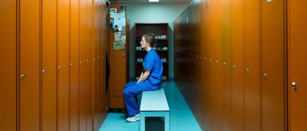 Поздняя смена