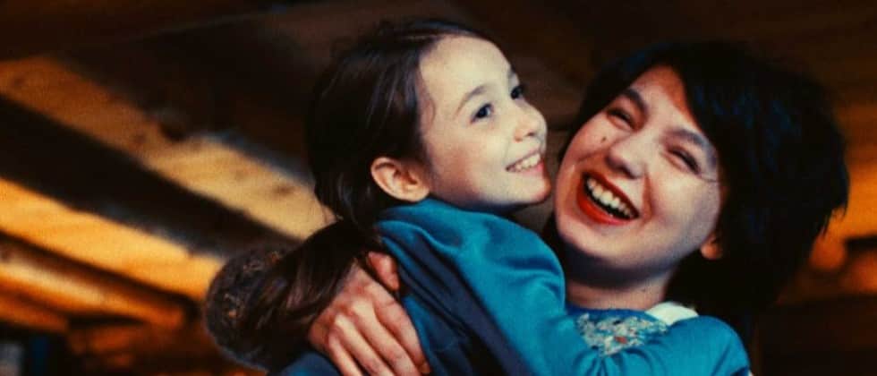 Передайте ей, что я её люблю