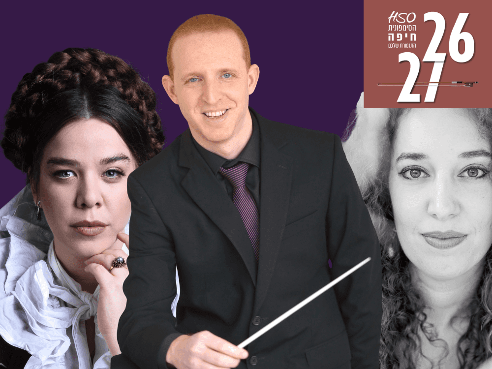 Highlights from Opera | Shakespeare in Opera