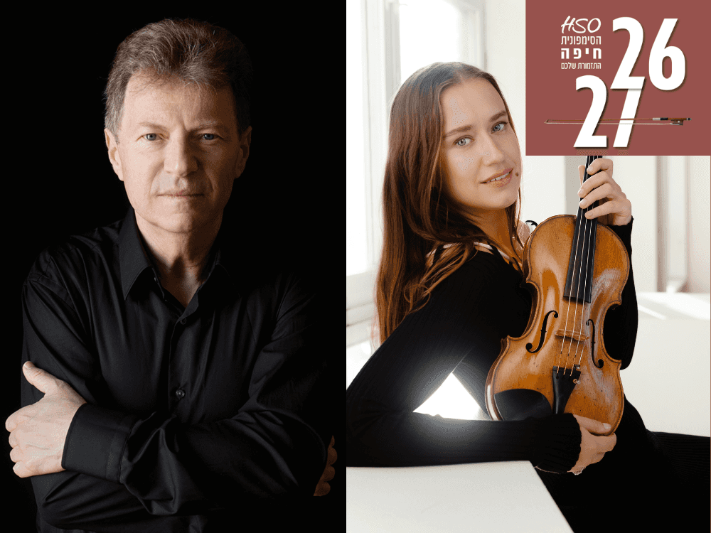 Season Opening | Between Prayer and Victory