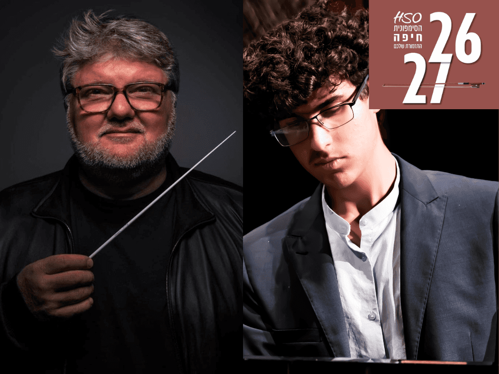 Bruch, Chopin and Beethoven | Dmitry Yablonsky, Conductor | Ivey Zelnick, Piano