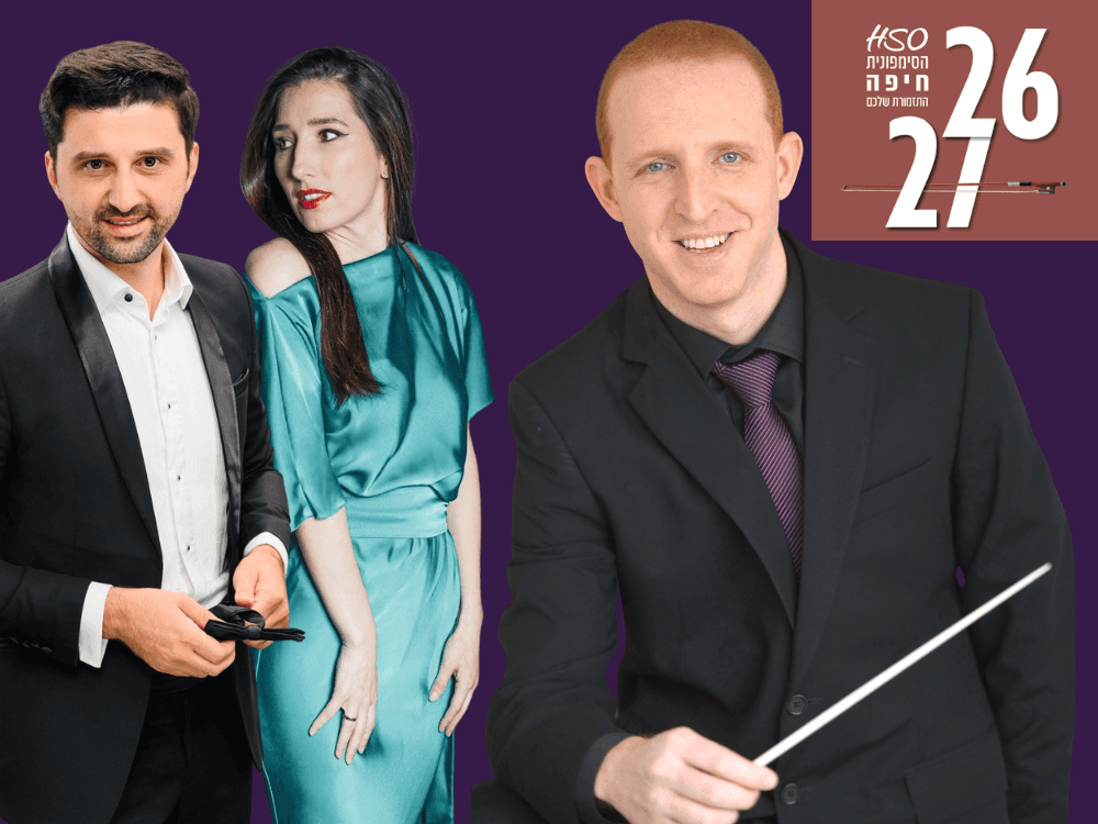 Highlights from Opera | Romeo and Juliet in Opera