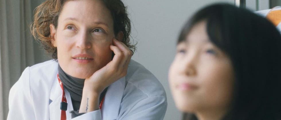 האשליה של יקושימה