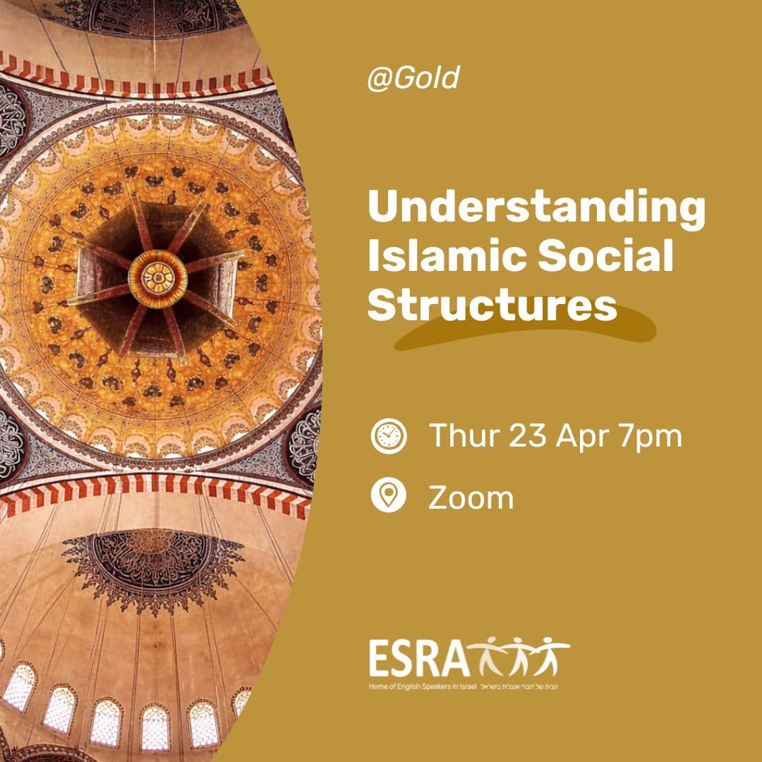 Understanding Islamic Social Structures