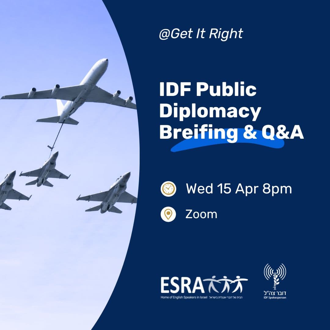 IDF Public Diplomacy Briefing & Q&A