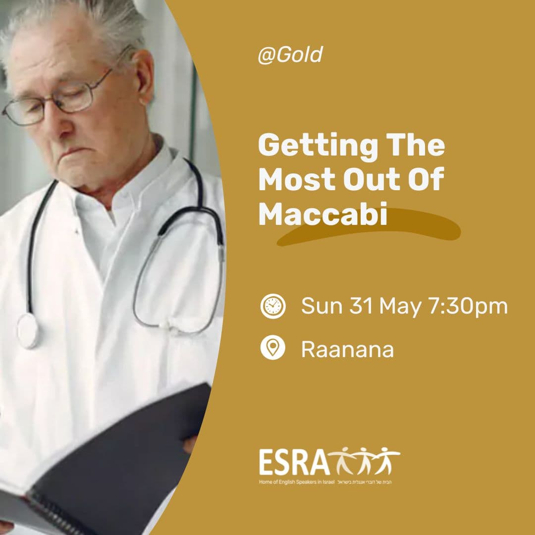 Getting The Most Out Of Maccabi