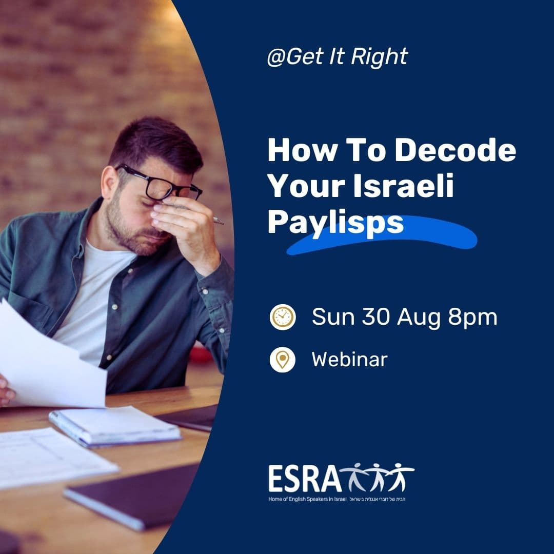 How To Decode Your Israeli Paylisps