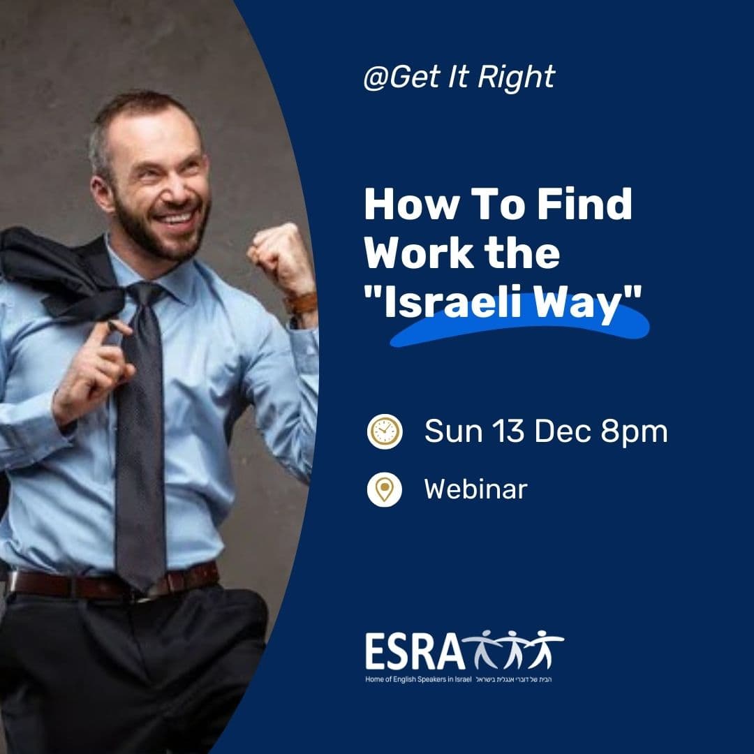 How To Find Work The “Israeli Way”