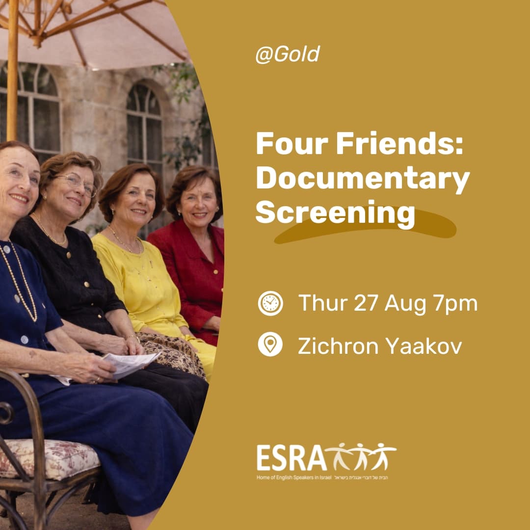 ‘Four Friends’ Documentary Screening