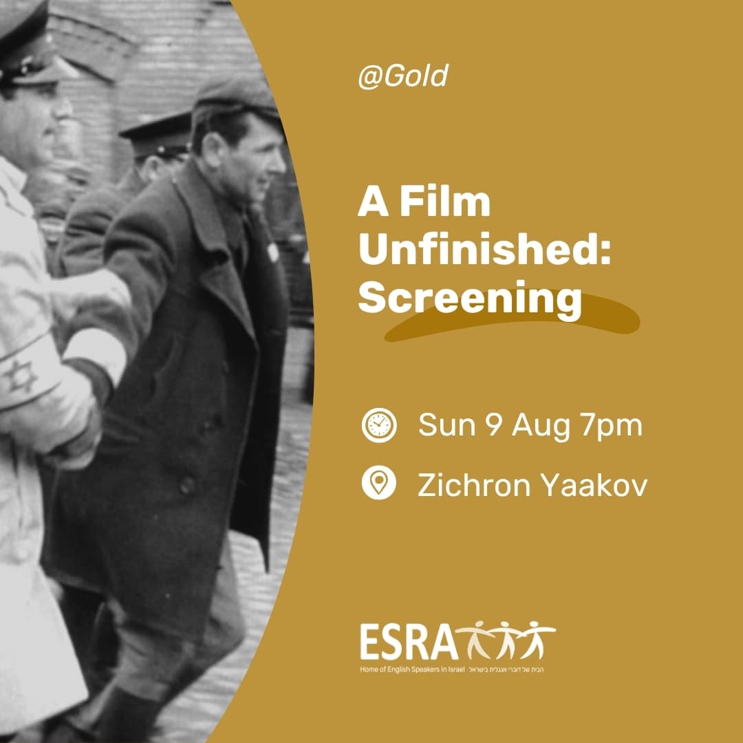 A Film Unfinished:  Documentary Screening