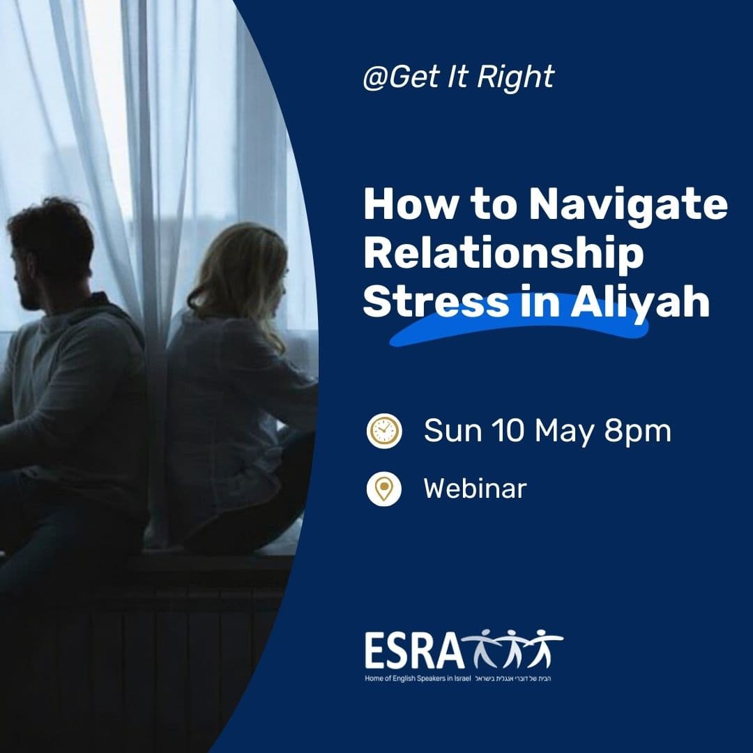 How to Navigate Stress in your Relationships During Aliya