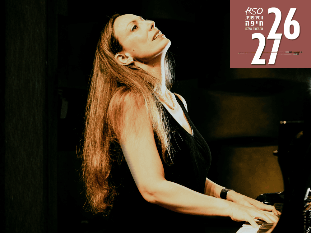 Behind the Music | From the Waltz to the Tango