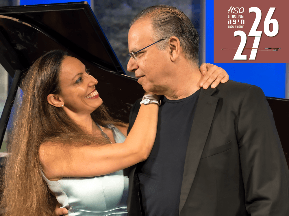 Behind the Music | Elvis & Frank