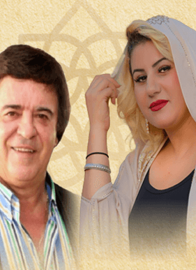 דואט אנדלוסי- שני קולות עולם אחד של מוזיקה