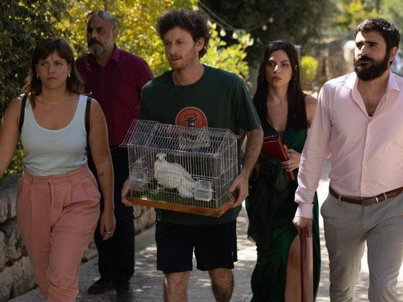 בֵּלַה - הקרנת סרט ושיח יוצרים