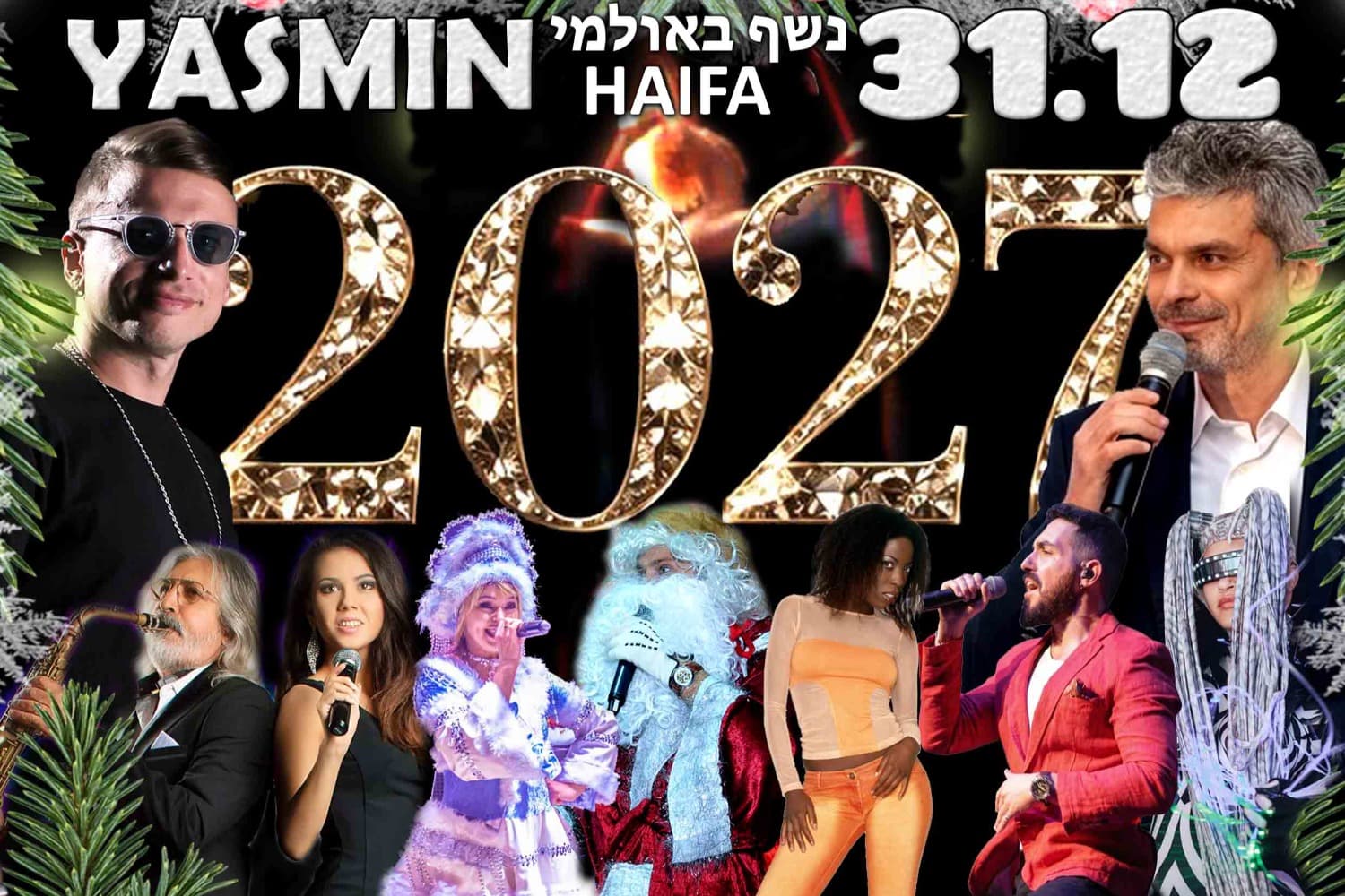 New Year's Eve 2027 Ball at Yasmin Halls, Haifa Bay