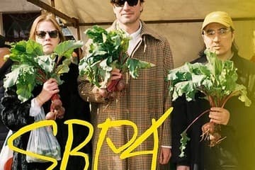 Самое Большое Простое Число — возвращается в Израиль