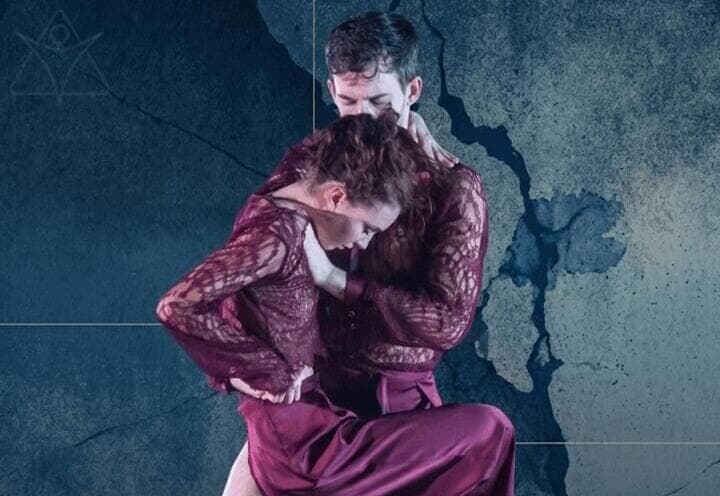 Kamea Dance Company – Yearning by Tamir Ginz (20:30)