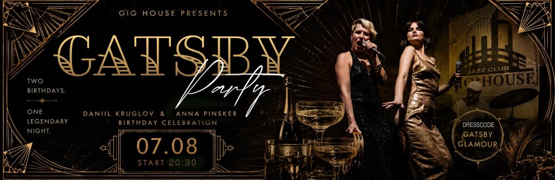 THE GREAT GATSBY PARTY — самая шумная вечеринка лета