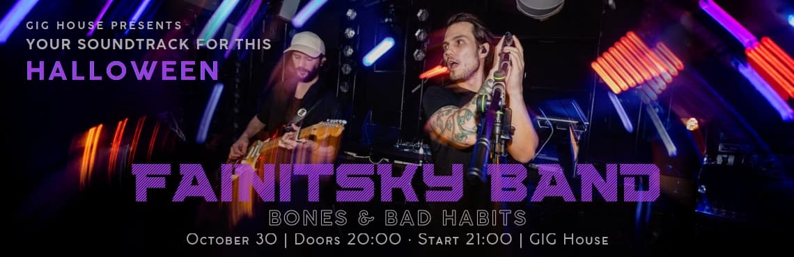 HALLOWEEN NIGHT • FAINITSKY BAND 🎃🔥