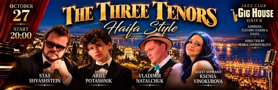 The Three Tenors
