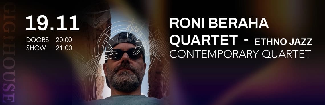 Roni Beraha quartet - Ethno jazz