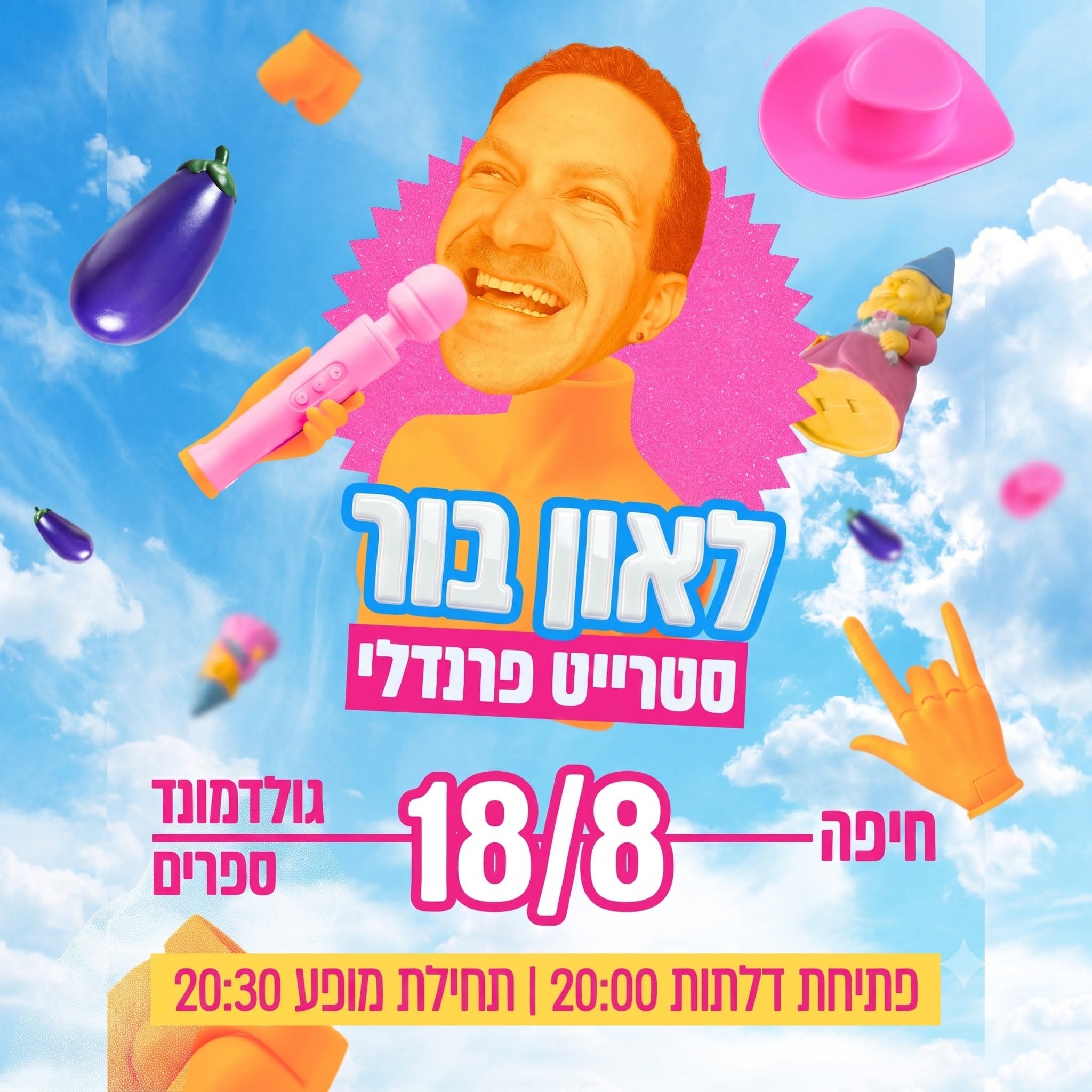 Leon Bor - Straight Friendly (20:00)