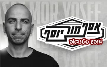 Stand-up: Assaf Mor Yosef (21:00)