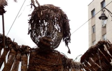 Ritual: Film and Q&A (18:30)