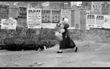 תערוכה: אומנותו תורתו
