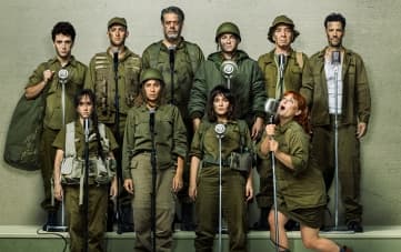 מישהו שר את זה קודם