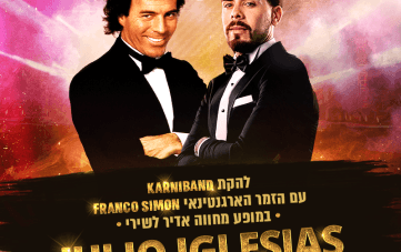 Karnibad — Tribute to Julio Iglesias (20:30)