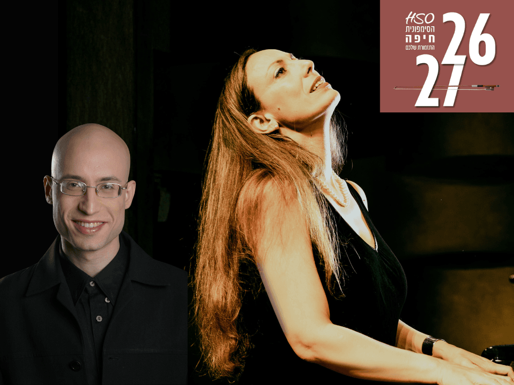 Outside the Music | From the Waltz to the Tango