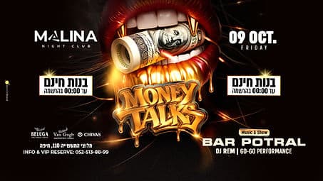 09.10 MALINA FRIDAY MONEY TALKS