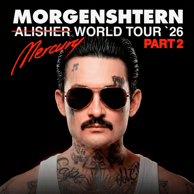 MORGENSHTERN - WORLD TOUR '26