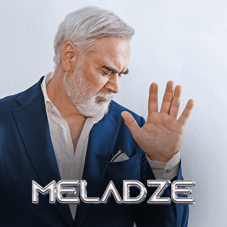 ВАЛЕРИЙ МЕЛАДЗЕ в Кейсарии!